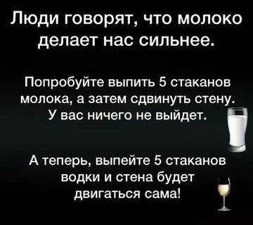http://upforme.ru/uploads/001a/39/7c/175/t382808.jpg