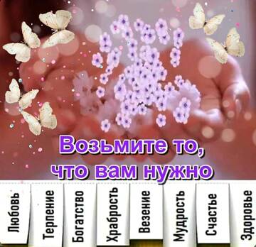 http://upforme.ru/uploads/001a/39/7c/175/t38385.jpg