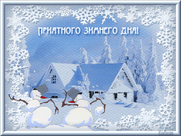 http://upforme.ru/uploads/001a/39/7c/175/t398357.gif