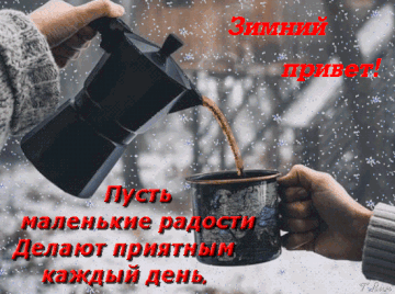 http://upforme.ru/uploads/001a/39/7c/175/t398771.gif
