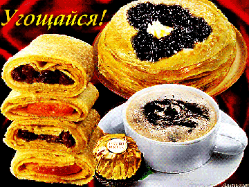 http://upforme.ru/uploads/001a/39/7c/175/t41533.gif