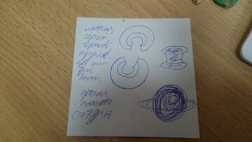 http://upforme.ru/uploads/001a/39/7c/175/t420476.jpg