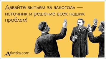 http://upforme.ru/uploads/001a/39/7c/175/t424258.jpg