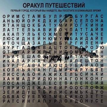 http://upforme.ru/uploads/001a/39/7c/175/t428086.jpg