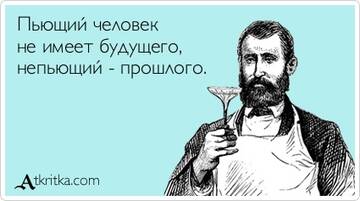 http://upforme.ru/uploads/001a/39/7c/175/t43694.jpg