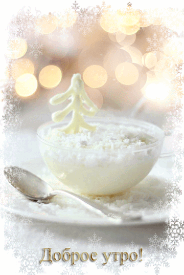 http://upforme.ru/uploads/001a/39/7c/175/t471813.gif