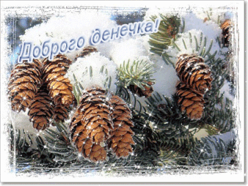 http://upforme.ru/uploads/001a/39/7c/175/t477361.gif