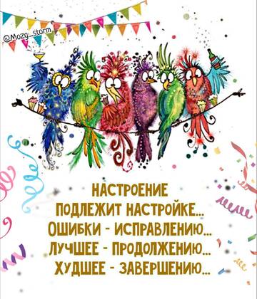 http://upforme.ru/uploads/001a/39/7c/175/t478974.jpg