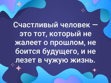 http://upforme.ru/uploads/001a/39/7c/175/t481294.jpg