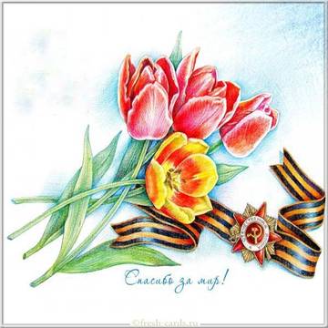 http://upforme.ru/uploads/001a/39/7c/175/t519956.jpg