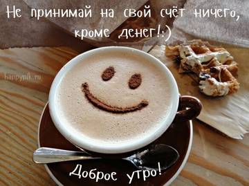 http://upforme.ru/uploads/001a/39/7c/175/t529223.jpg