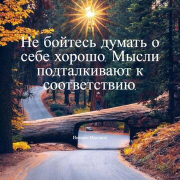 http://upforme.ru/uploads/001a/39/7c/175/t529834.jpg