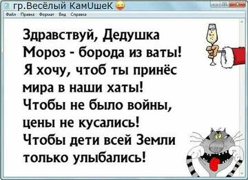 http://upforme.ru/uploads/001a/39/7c/175/t53091.jpg