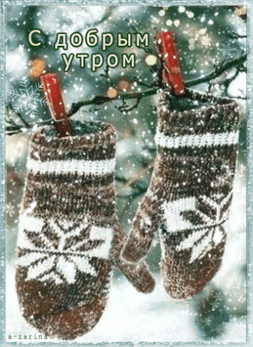 http://upforme.ru/uploads/001a/39/7c/175/t53208.gif