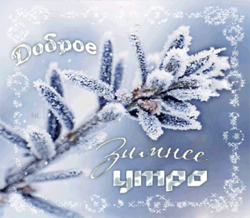 http://upforme.ru/uploads/001a/39/7c/175/t536689.gif