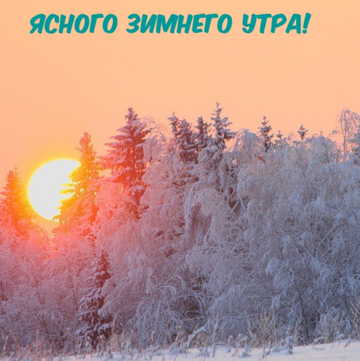 http://upforme.ru/uploads/001a/39/7c/175/t542685.png