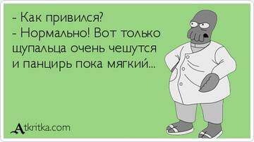http://upforme.ru/uploads/001a/39/7c/175/t553505.jpg