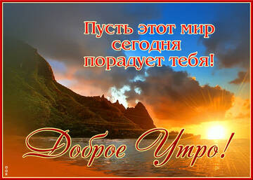 http://upforme.ru/uploads/001a/39/7c/175/t554920.jpg
