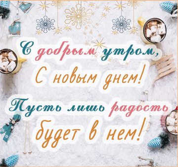 http://upforme.ru/uploads/001a/39/7c/175/t569511.png