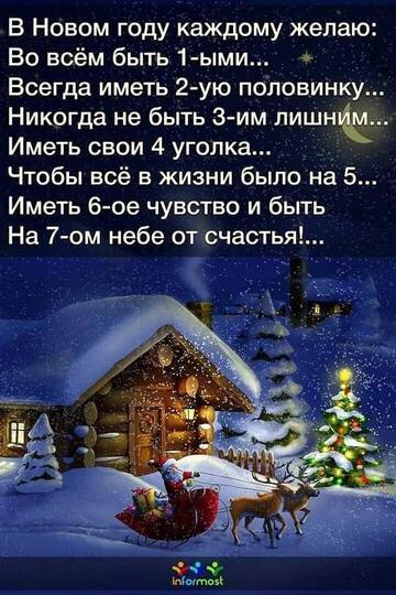 http://upforme.ru/uploads/001a/39/7c/175/t575987.jpg