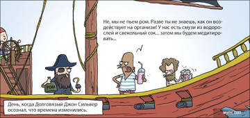 http://upforme.ru/uploads/001a/39/7c/175/t582003.jpg