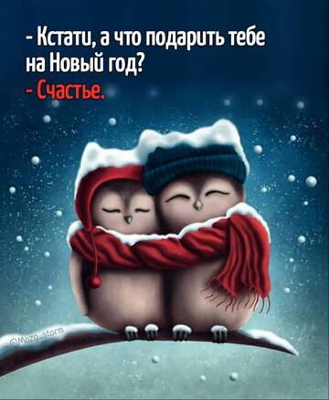 http://upforme.ru/uploads/001a/39/7c/175/t582482.jpg
