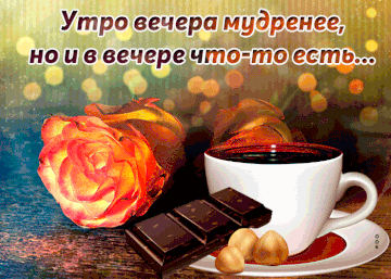 http://upforme.ru/uploads/001a/39/7c/175/t586010.gif