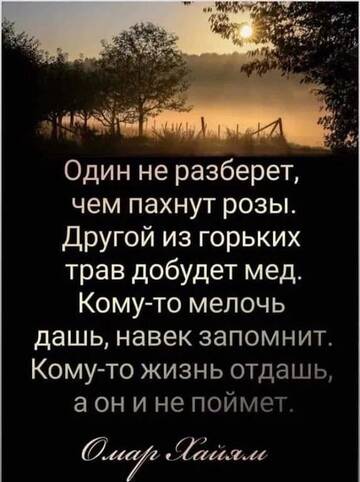 http://upforme.ru/uploads/001a/39/7c/175/t589763.jpg