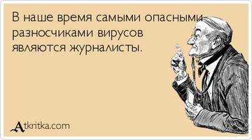 http://upforme.ru/uploads/001a/39/7c/175/t60130.jpg