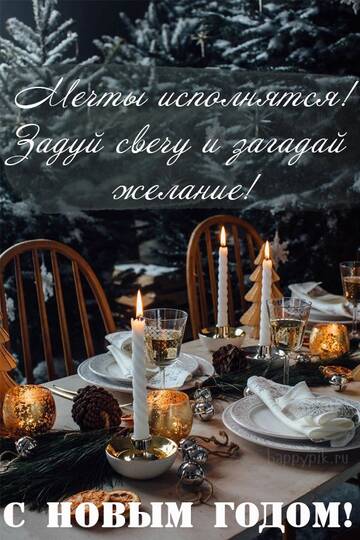 http://upforme.ru/uploads/001a/39/7c/175/t617609.jpg