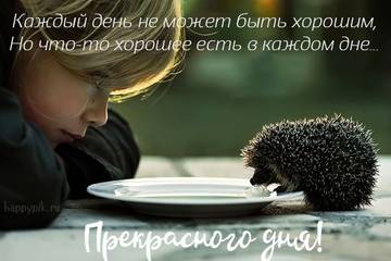 http://upforme.ru/uploads/001a/39/7c/175/t621324.jpg
