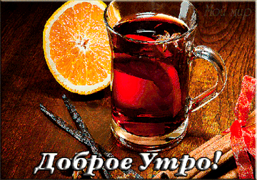 http://upforme.ru/uploads/001a/39/7c/175/t622269.gif