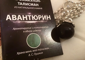 http://upforme.ru/uploads/001a/39/7c/175/t624134.png