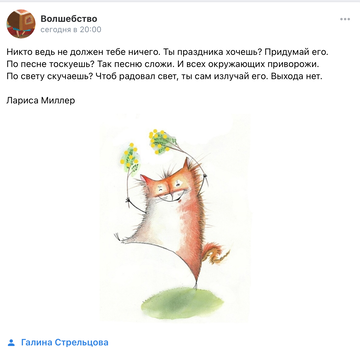 http://upforme.ru/uploads/001a/39/7c/175/t639418.png