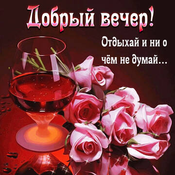 http://upforme.ru/uploads/001a/39/7c/175/t643356.jpg