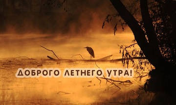 http://upforme.ru/uploads/001a/39/7c/175/t644689.jpg