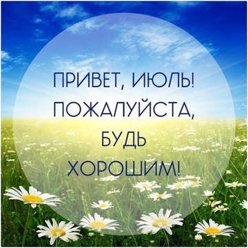 http://upforme.ru/uploads/001a/39/7c/175/t654822.jpg