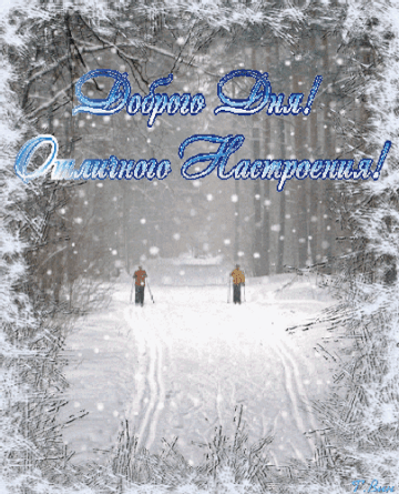 http://upforme.ru/uploads/001a/39/7c/175/t661781.gif
