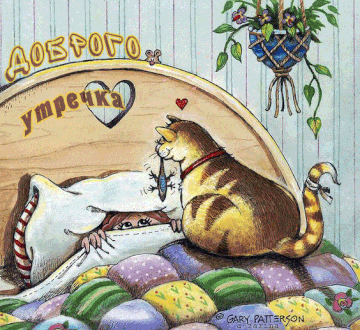 http://upforme.ru/uploads/001a/39/7c/175/t67206.gif