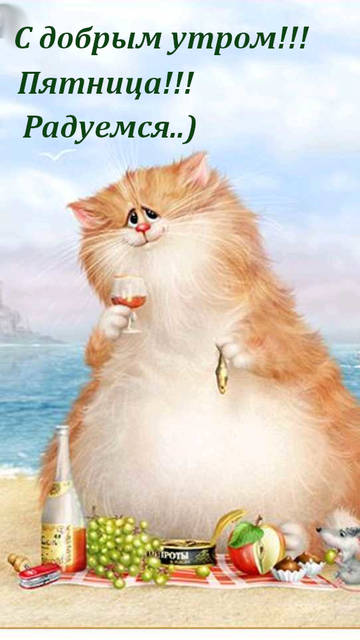 http://upforme.ru/uploads/001a/39/7c/175/t67592.jpg