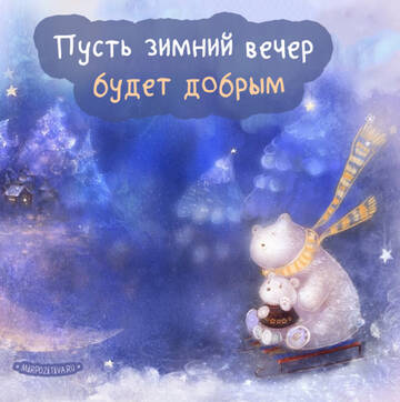 http://upforme.ru/uploads/001a/39/7c/175/t686238.jpg