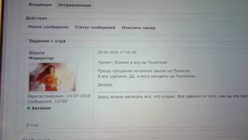 http://upforme.ru/uploads/001a/39/7c/175/t761704.jpg