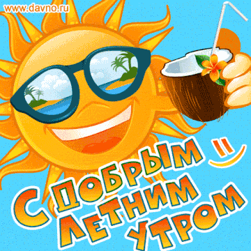 http://upforme.ru/uploads/001a/39/7c/175/t782341.gif