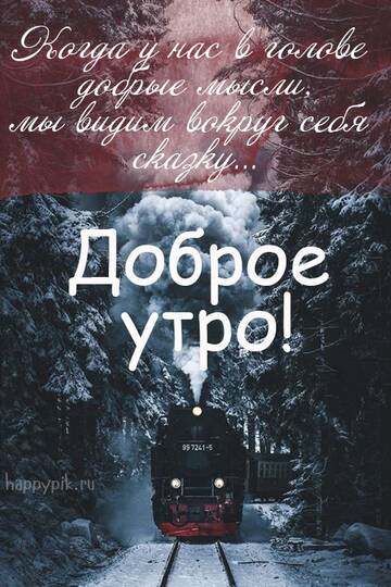 http://upforme.ru/uploads/001a/39/7c/175/t792621.jpg
