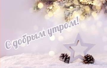 http://upforme.ru/uploads/001a/39/7c/175/t801549.png