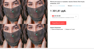http://upforme.ru/uploads/001a/39/7c/175/t805663.png