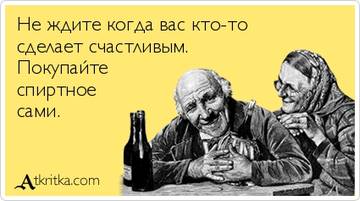http://upforme.ru/uploads/001a/39/7c/175/t81729.jpg