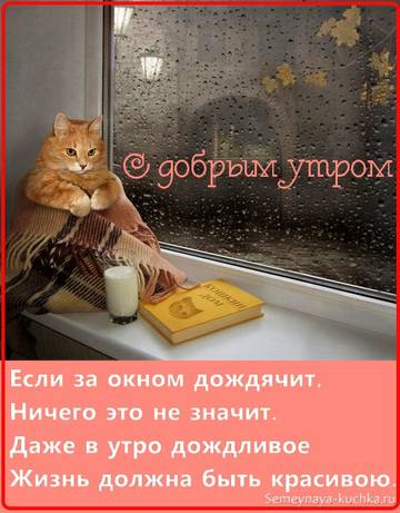 http://upforme.ru/uploads/001a/39/7c/175/t818234.jpg