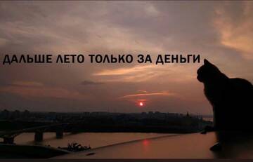 http://upforme.ru/uploads/001a/39/7c/175/t820017.jpg