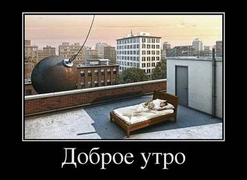http://upforme.ru/uploads/001a/39/7c/175/t83490.jpg
